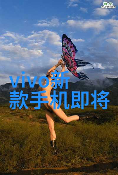 水源之谜180的秘密与饮用者的命运