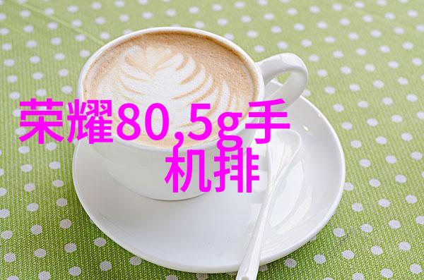 热浸塑钢管图片-精细工艺热浸塑钢管的艺术与实用