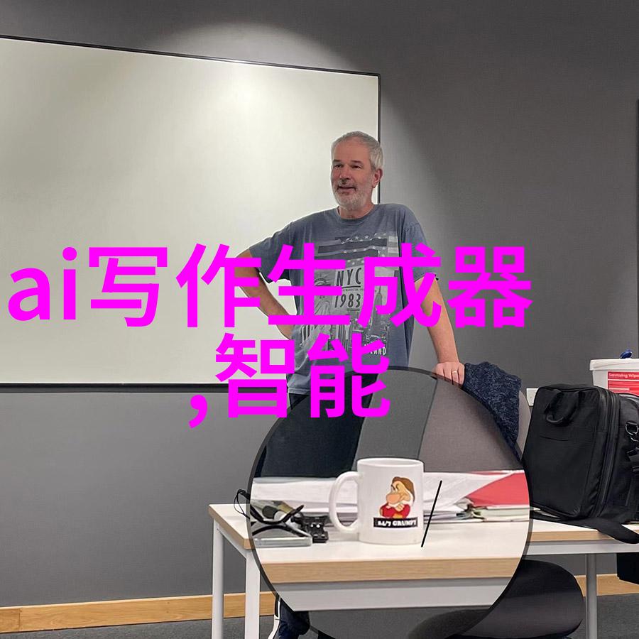 如何揭开压缩机工作原理的神秘面纱