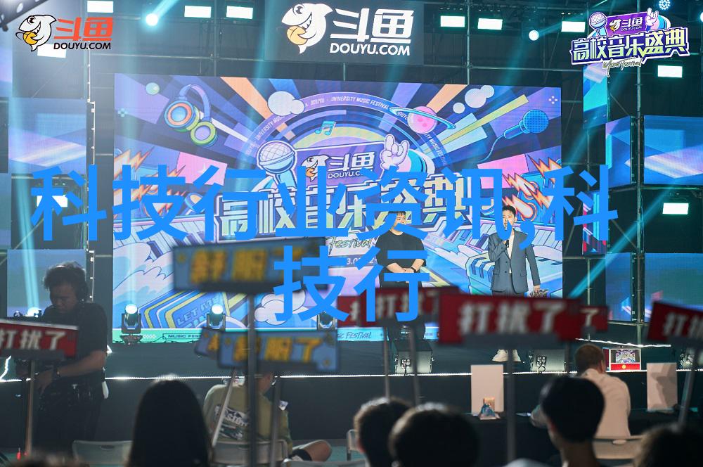 非门芯片高性能数字逻辑集成电路