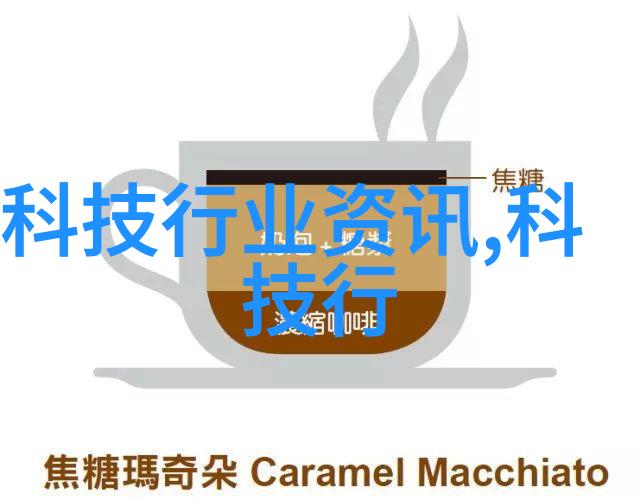 水管尺寸选择指南50mm75mm110mm的安装与维护