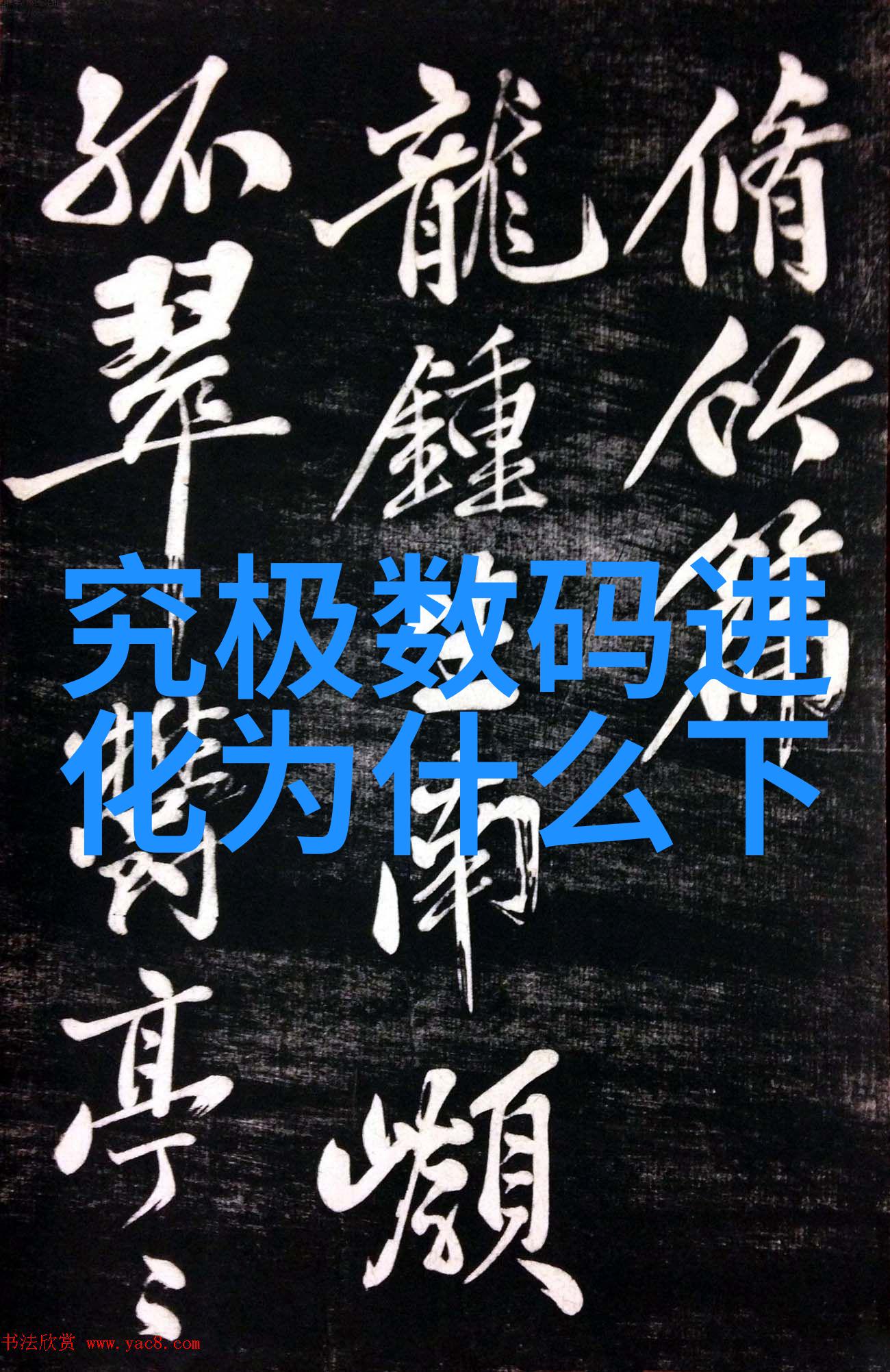 重庆实验室设备的先进探索