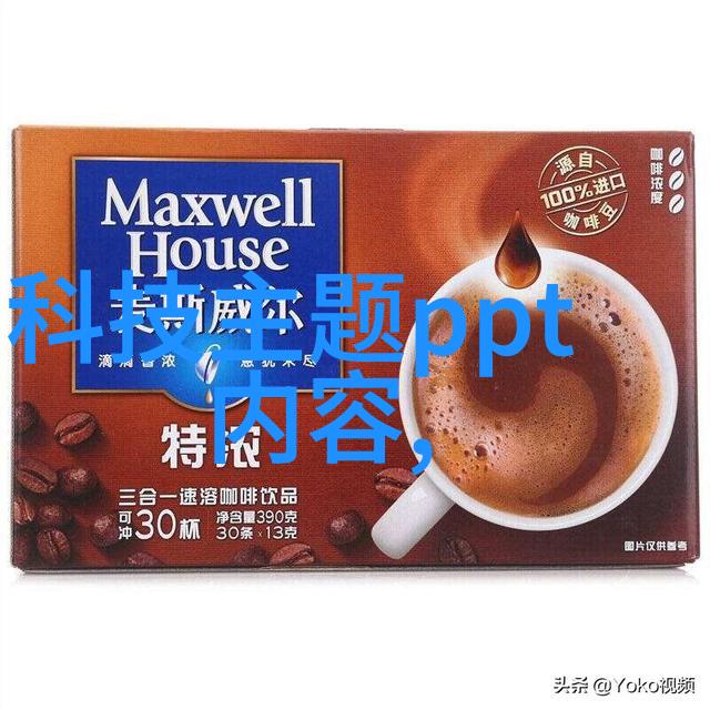 最新一章震撼来袭修真世界的未知领域再次揭开序幕