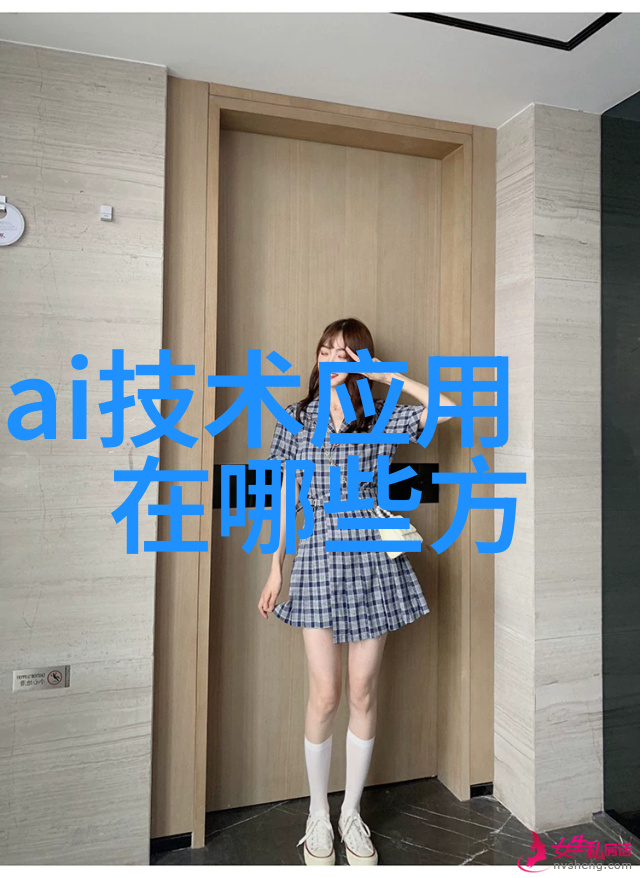 火灾逃生路径设计原则让每个人都能及时撤离