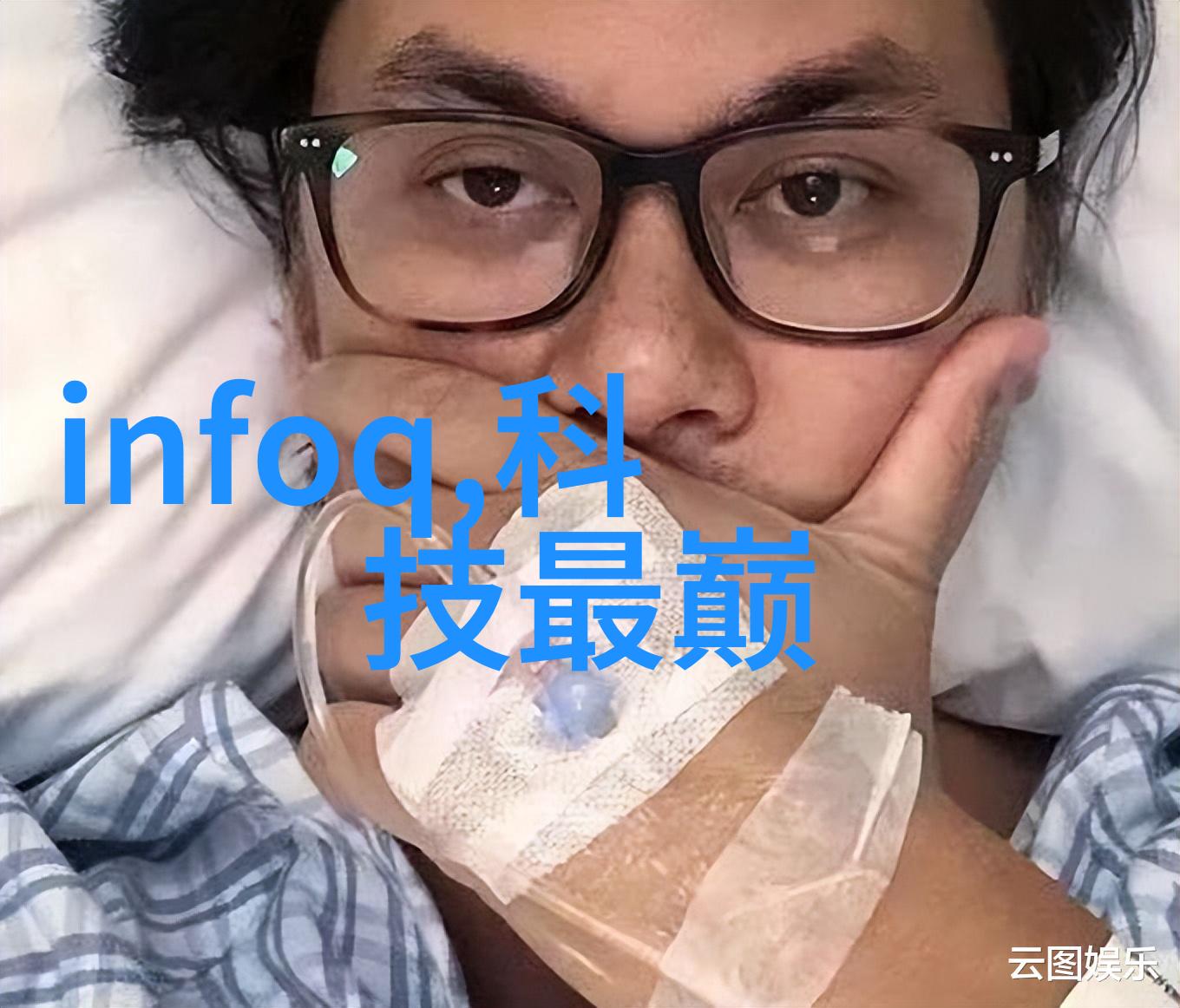 沥青混凝土公路工程中的坚固基石与环保选择