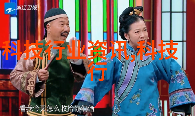 绿色循环高效洗涤废水处理设备的未来趋势