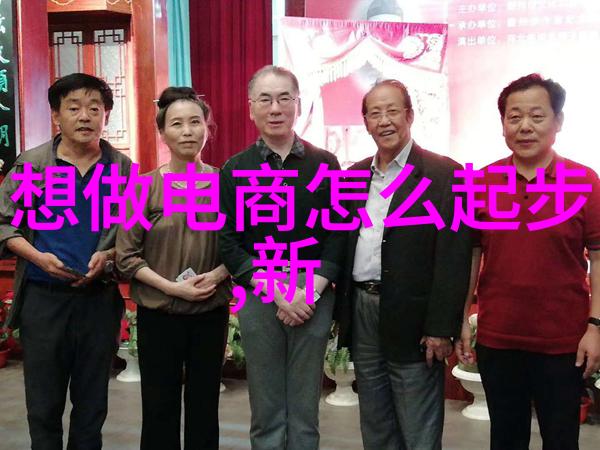 智能封装革命如何提升物流效率的新纪元