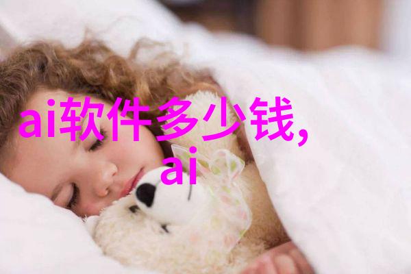 当前的技术进步如何改变传统化工装备的工作方式
