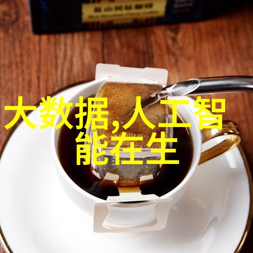 化工探索氮的守护者