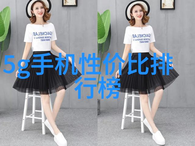 建筑历史上的重要构件类型探究