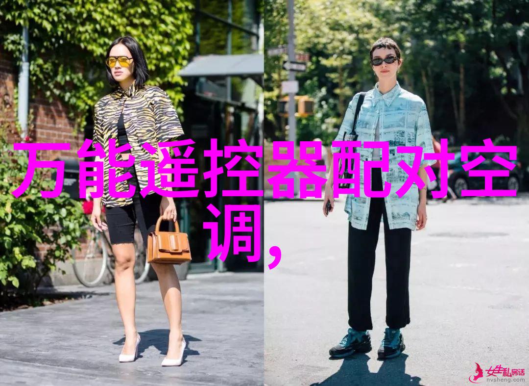我喜欢几个人日一人我咱们一起来玩儿吧