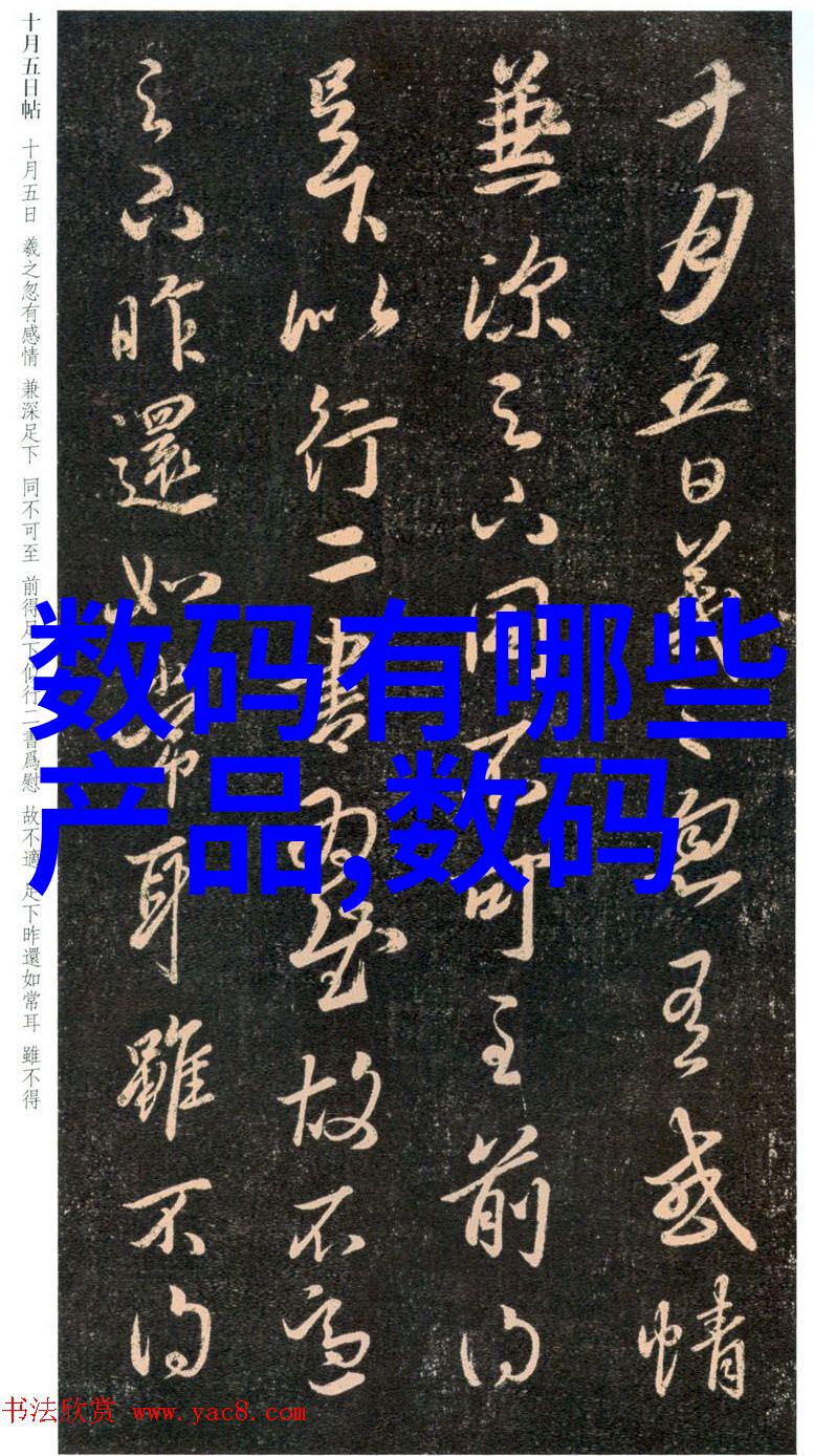 镀锌方管的选择与应用防腐耐磨的解决方案