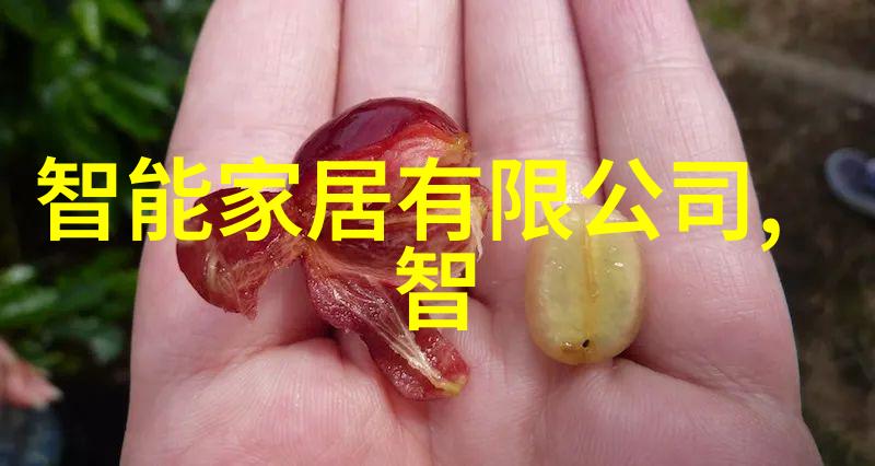 高新科技展览会