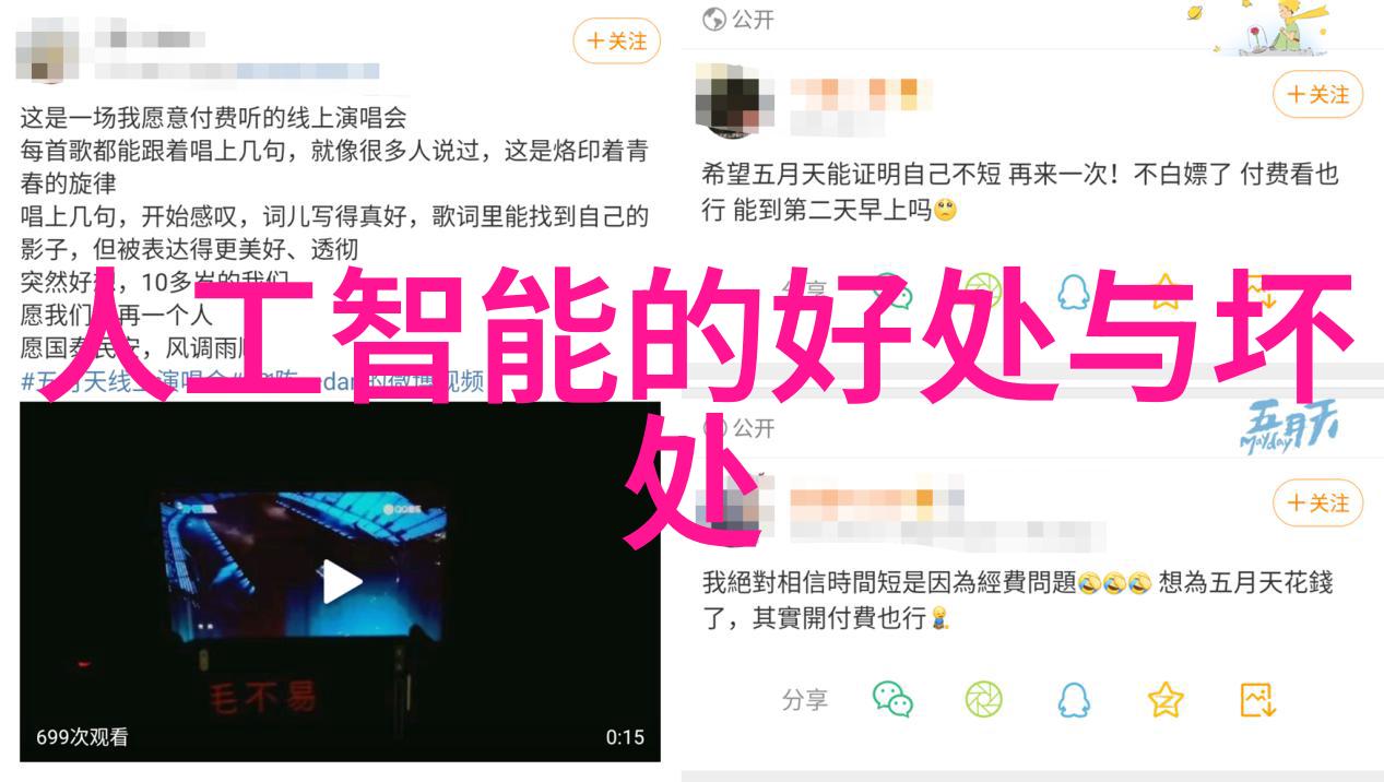 实时不锈钢304今日报价-市场动态304不锈钢价格变动分析