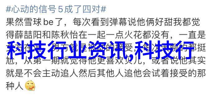 2022年手机处理器性能大比拼领跑者出炉