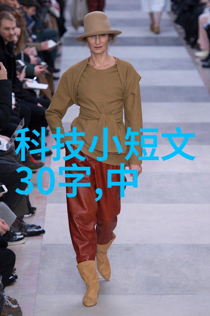 大气压力对地球气候系统的影响机制研究