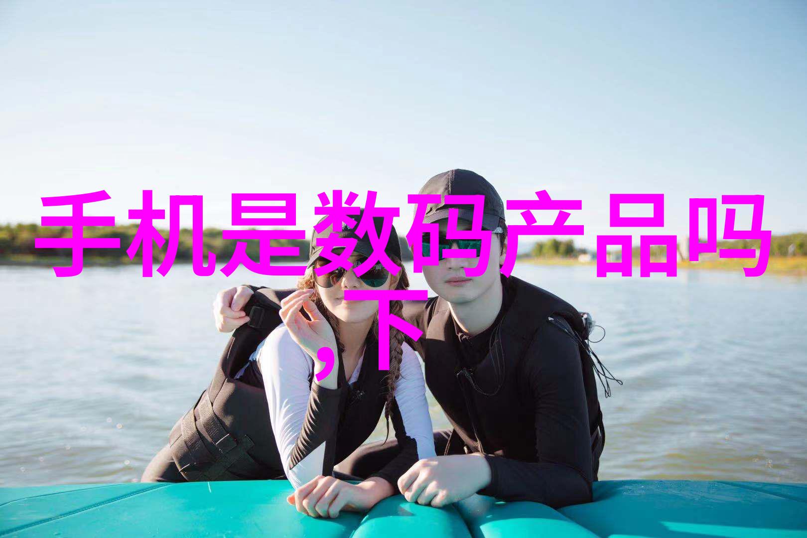为何在干燥地区需要特别关注室内环境的湿度