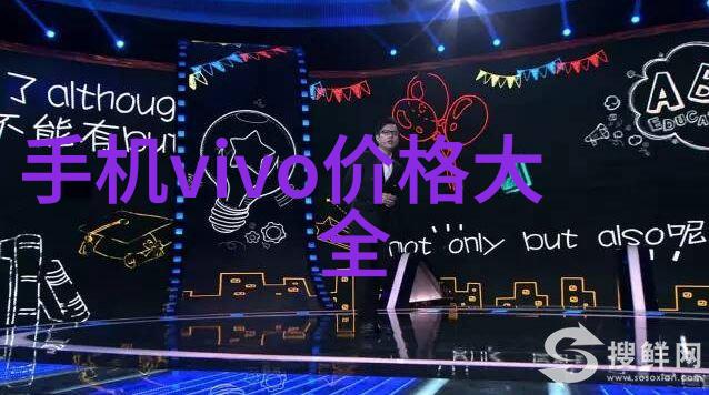 现代工业园区中新型生物质转换技术与相应的装备布局规划