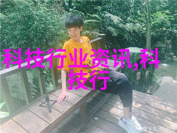 华为新品发布会9月25日举行我亲眼见证华为的秘密武器在即将到来的发布会上亮相