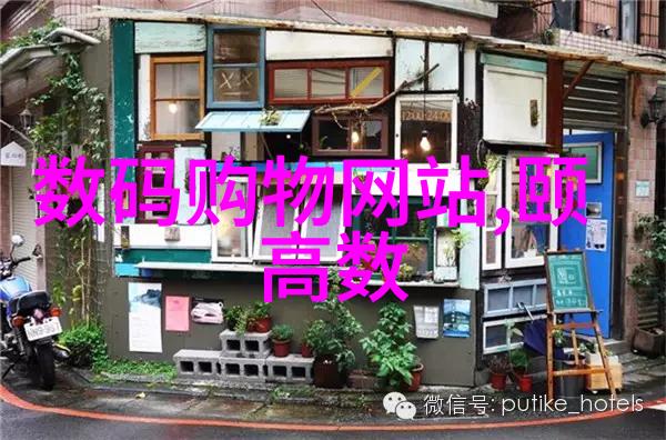 太玄战记星辰之下战神重铸