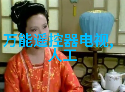 收回国有梦探索中国能否重返台积电主导