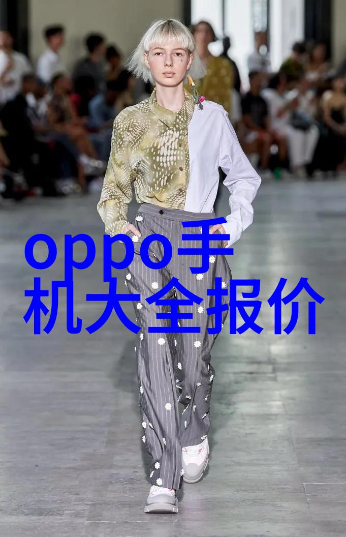 质量管理体系构建确保每一张丝网都完美无缺