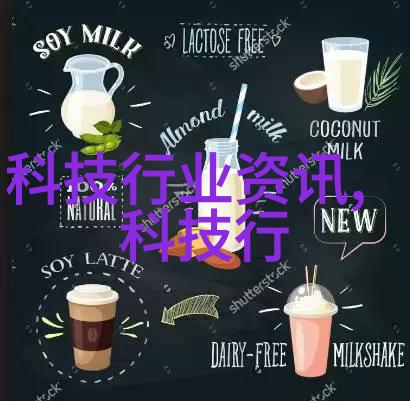医用消毒灭菌-有效预防感染的关键技术