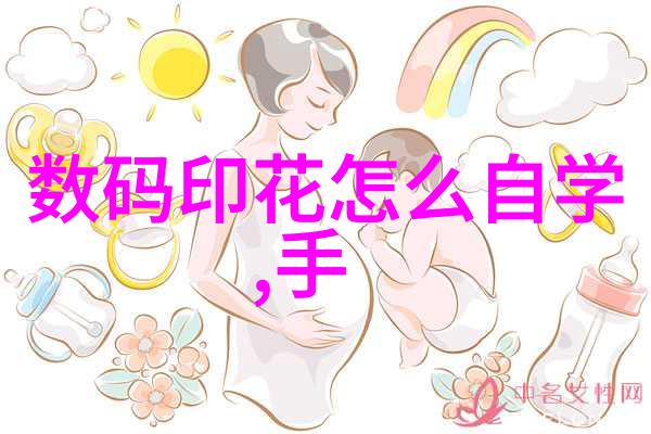 管道选择指南探索PVC管材的世界