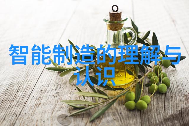 什么是工业废水的主要污染物以及如何去除它们