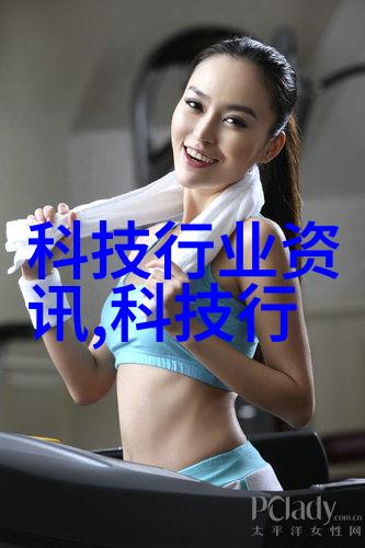 市长的粗暴行为让民众深感不满