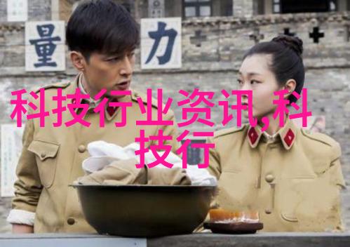探索A组填料图片的艺术魅力揭秘数字世界中的视觉奇观