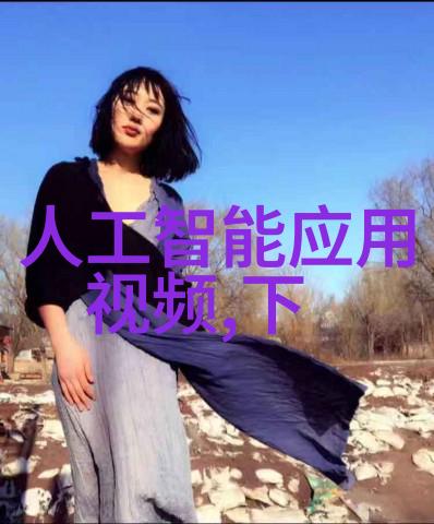 不锈钢管退火炉我是如何通过一台小型设备让生活更美好的
