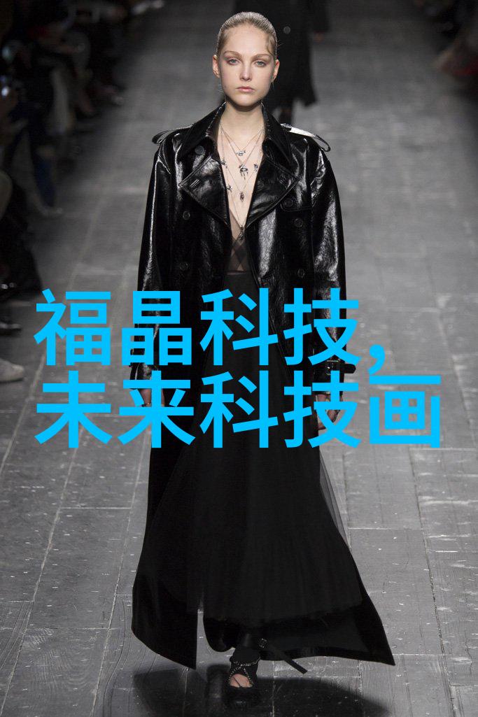 专业PCB打样服务高精度快速响应的制造伙伴