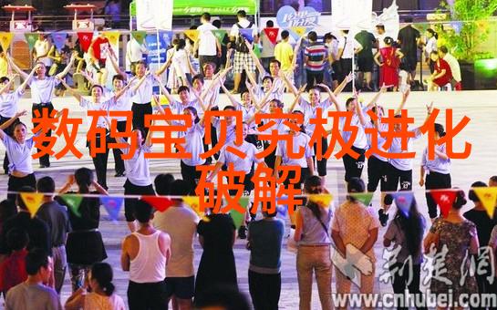 皮带输送机工业物流的效率引擎