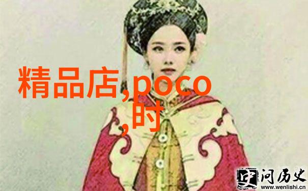 机器心脏的秘密离心脱水机背后的旋转谜团