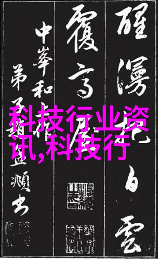 应用场景广泛技术也随之复杂深入探讨智能化机器视觉