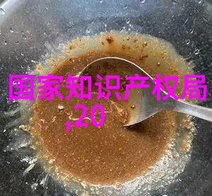 西瓜新品种甜蜜夏日的清凉佳肴