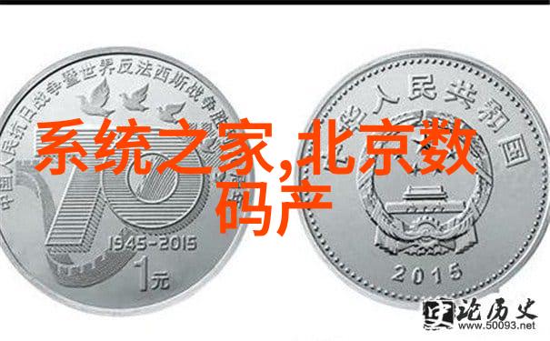工业自动化-管式螺旋输送机提升生产效率的智慧选择