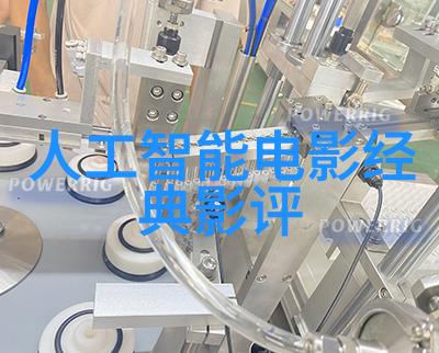 专利转让买卖网-专利宝库如何在专利转让买卖网上找到价值千万的技术资产
