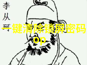 不锈钢的优点和应用耐腐蚀美观强度高