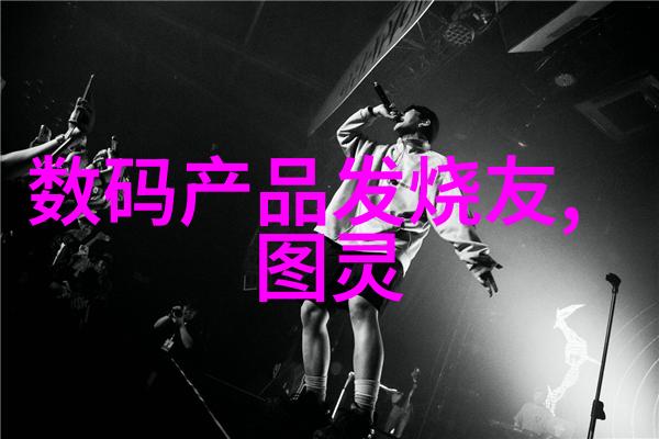 上海华联风云接骨螺钉旋转扭矩试验机瓶盖扭矩测试仪