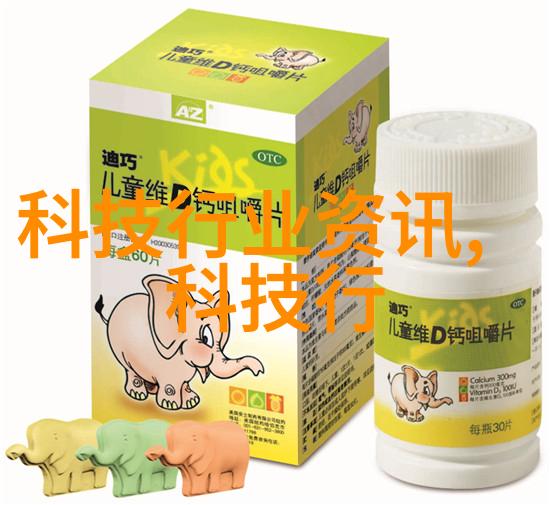 智能装备与系统专业大学生未来科技创新之星的培育与探索