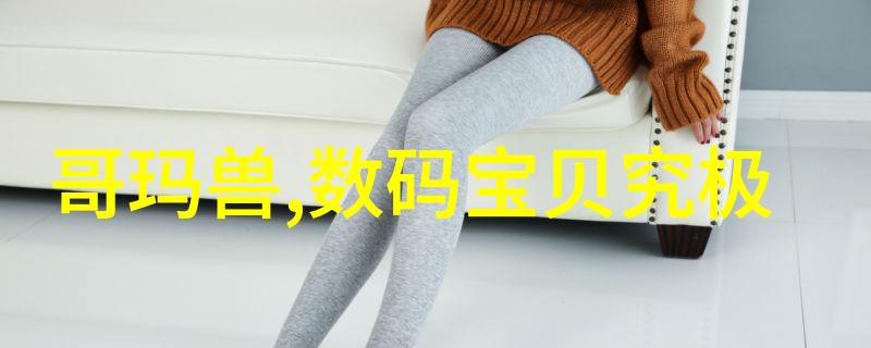 干燥过程中的关键参数管理技巧干燥设备厂