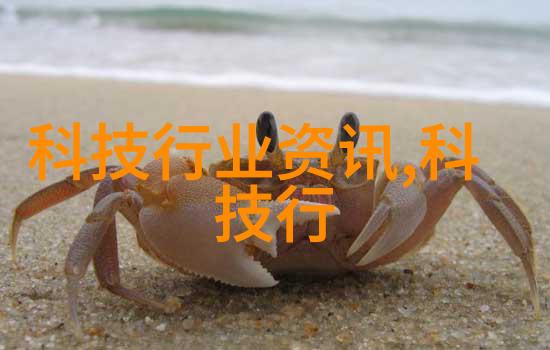 化学品-丙烷的应用与安全性