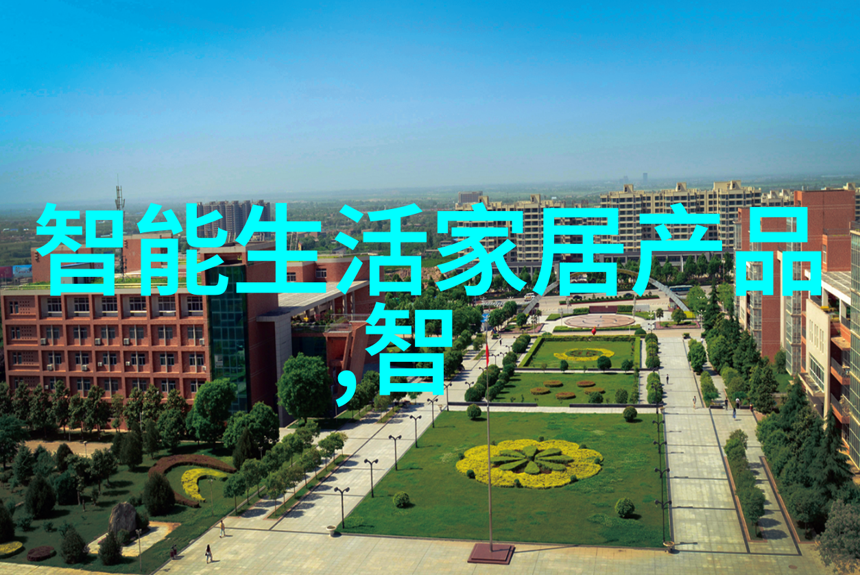 高效能制冷设备新技术如何改变行业趋势