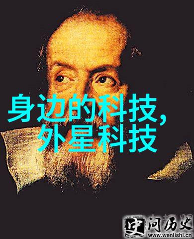 立昂技术我的智慧小助手