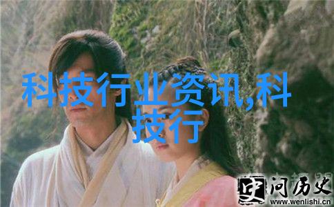 中国智能制造装备产业发展现状智造新篇章的展开