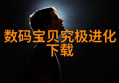 小米智能穿戴亲测我是如何用它来提升日常生活的