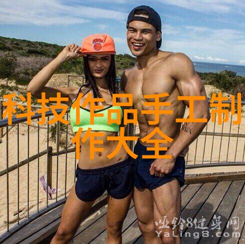 咸蛋黄奶盖的强扭瓜揭秘非典型美食背后的故事