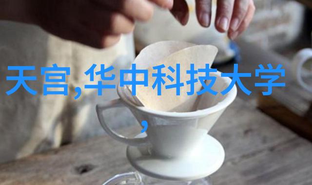 麒麟新纪元3奈米制程的革命性进步